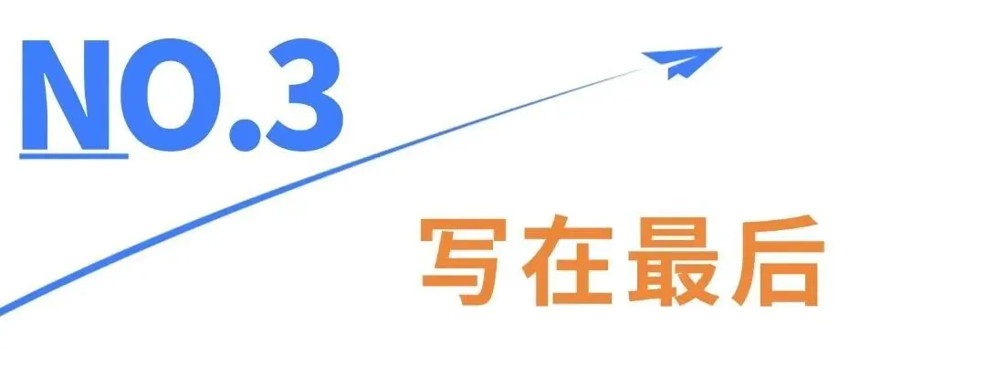 如何通过冥想放松提升篮球比赛中的专注力?_1
