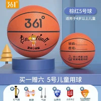如何设计一套有效的篮球协调训练计划_1